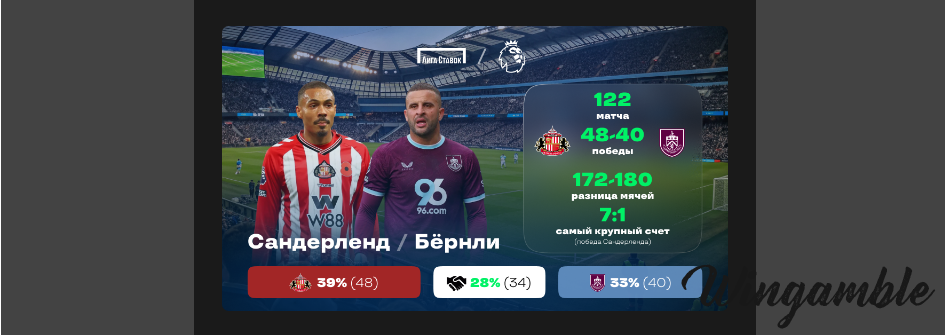 Opera Снимок_2026-02-02_185549_mail.google.com.png