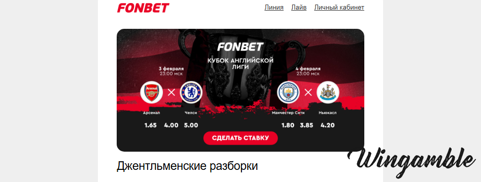 Opera Снимок_2026-02-03_184306_mail.google.com.png