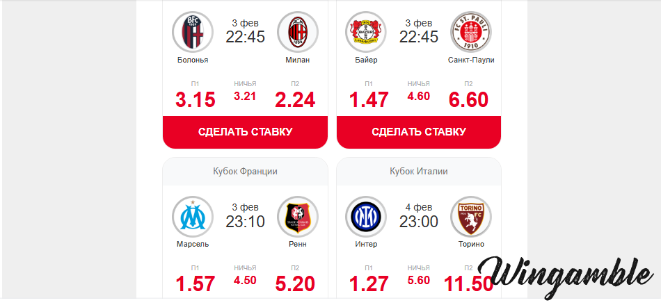 Opera Снимок_2026-02-03_184416_mail.google.com.png