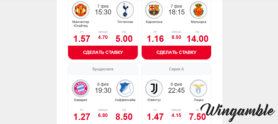 Opera Снимок_2026-02-06_155649_mail.google.com.png