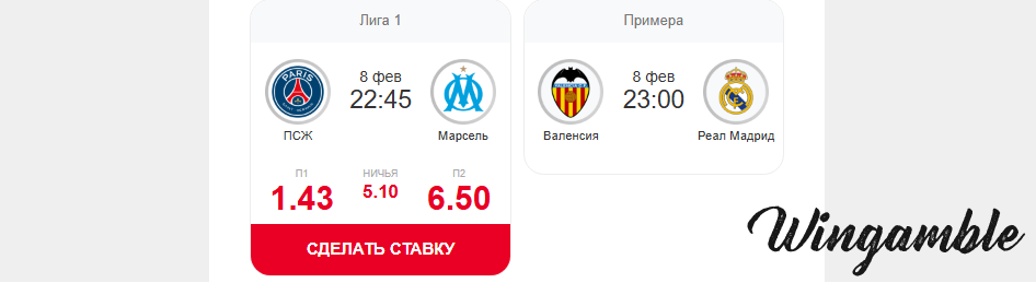 Opera Снимок_2026-02-06_155705_mail.google.com.png