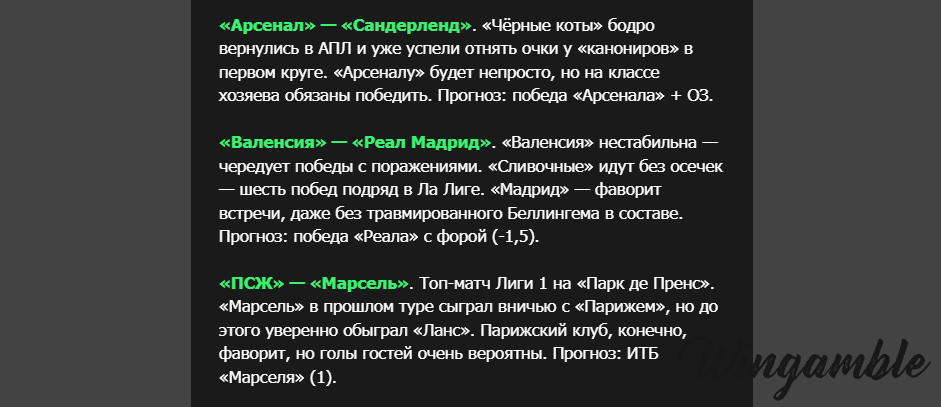 Opera Снимок_2026-02-06_180252_mail.google.com.png