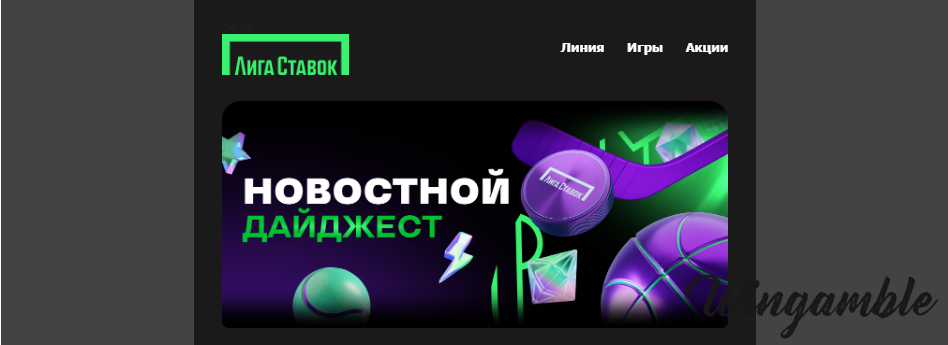 Opera Снимок_2026-02-09_183629_mail.google.com.png