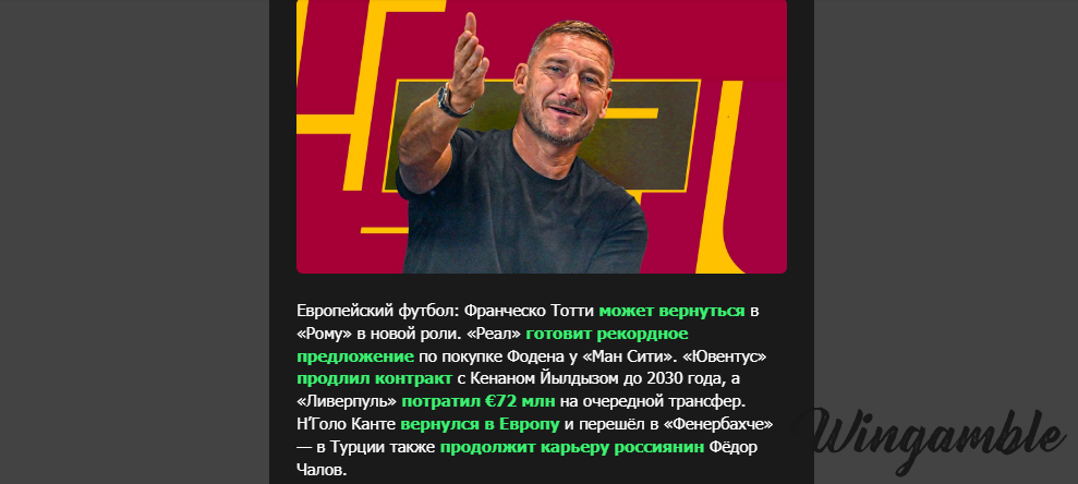 Opera Снимок_2026-02-09_183850_mail.google.com.png