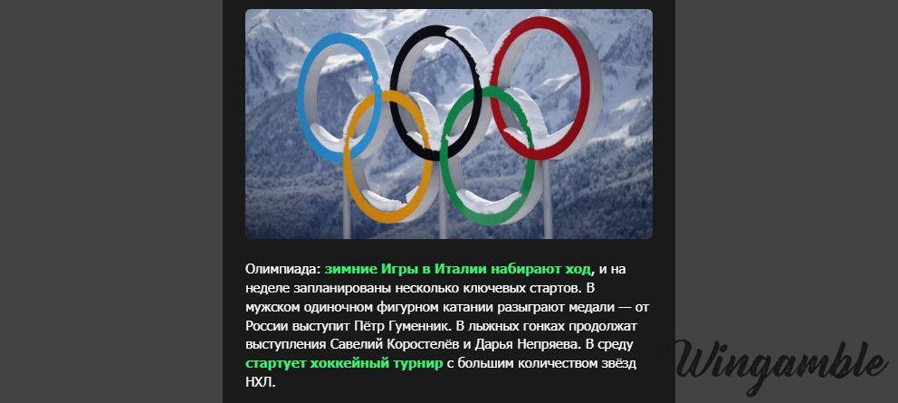 Opera Снимок_2026-02-09_183909_mail.google.com.png