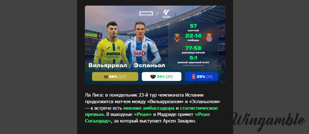 Opera Снимок_2026-02-09_183927_mail.google.com.png