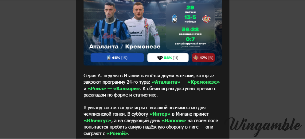 Opera Снимок_2026-02-09_183945_mail.google.com.png