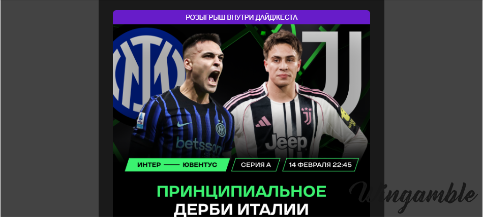 Opera Снимок_2026-02-14_192910_mail.google.com.png