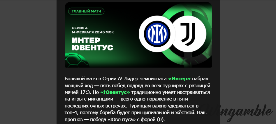 Opera Снимок_2026-02-14_193037_mail.google.com.png