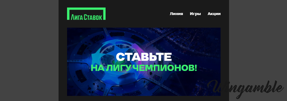 Opera Снимок_2026-02-17_203222_mail.google.com.png