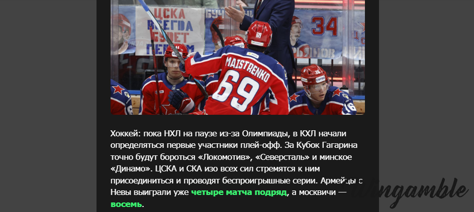 Opera Снимок_2026-02-17_203540_mail.google.com.png