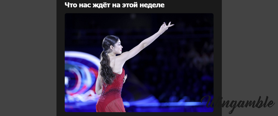 Opera Снимок_2026-02-17_203640_mail.google.com.png