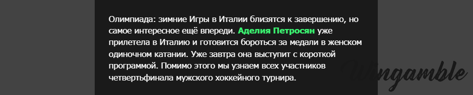 Opera Снимок_2026-02-17_203657_mail.google.com.png