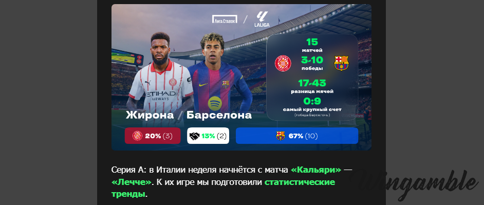 Opera Снимок_2026-02-17_203741_mail.google.com.png