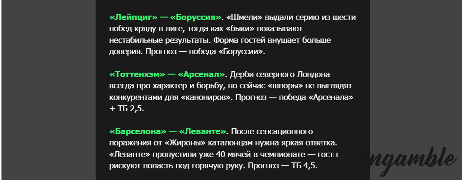 Opera Снимок_2026-02-21_103224_mail.google.com.png