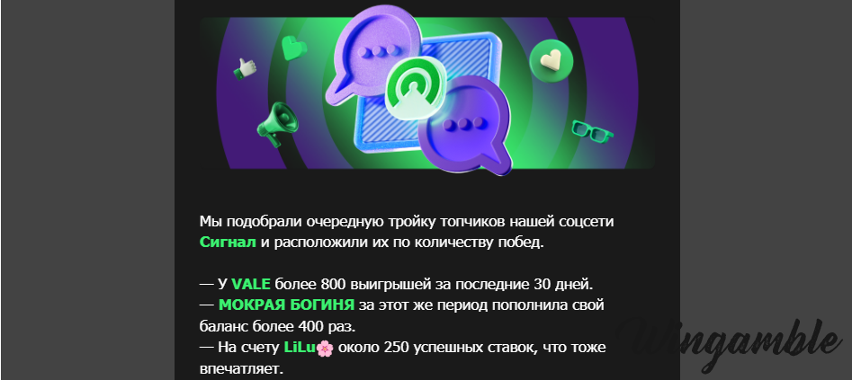 Opera Снимок_2026-02-21_103309_mail.google.com.png