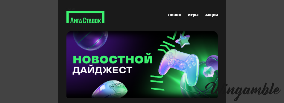 Opera Снимок_2026-02-24_132607_mail.google.com.png