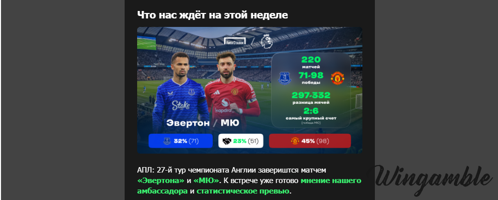 Opera Снимок_2026-02-24_132811_mail.google.com.png