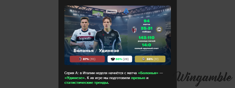 Opera Снимок_2026-02-24_132830_mail.google.com.png