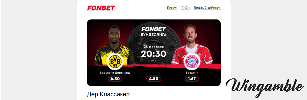 Opera Снимок_2026-02-27_144724_mail.google.com.png