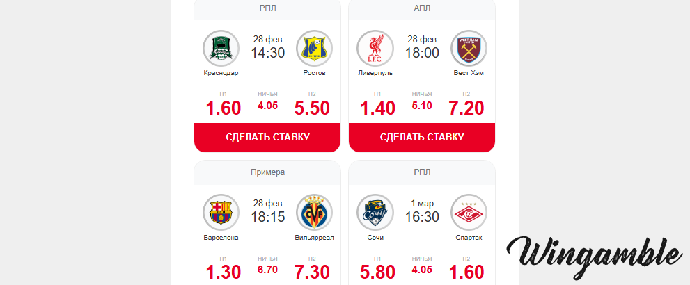 Opera Снимок_2026-02-27_144808_mail.google.com.png