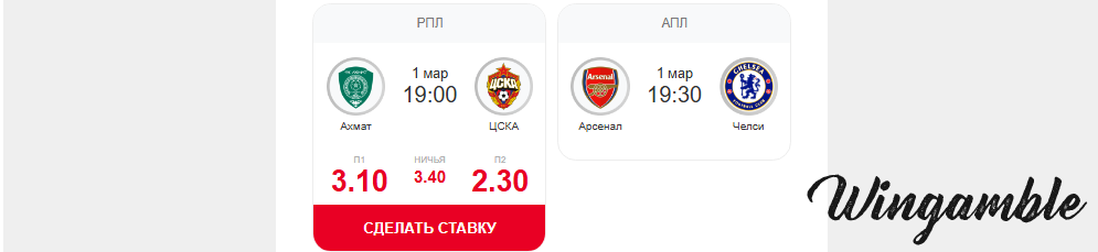 Opera Снимок_2026-02-27_144823_mail.google.com.png