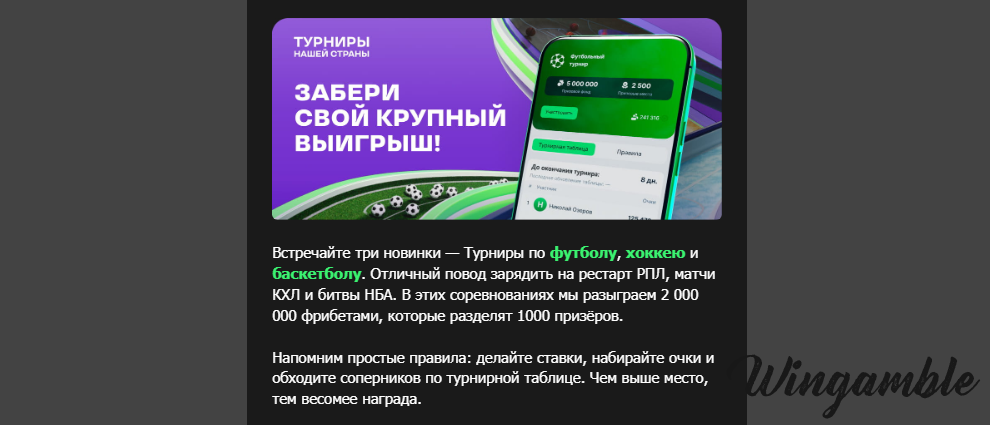 Opera Снимок_2026-02-27_190404_mail.google.com.png