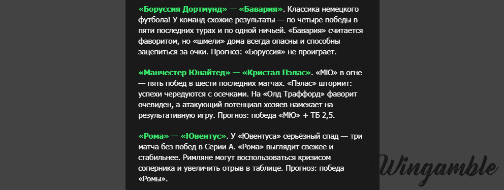 Opera Снимок_2026-02-27_190515_mail.google.com.png