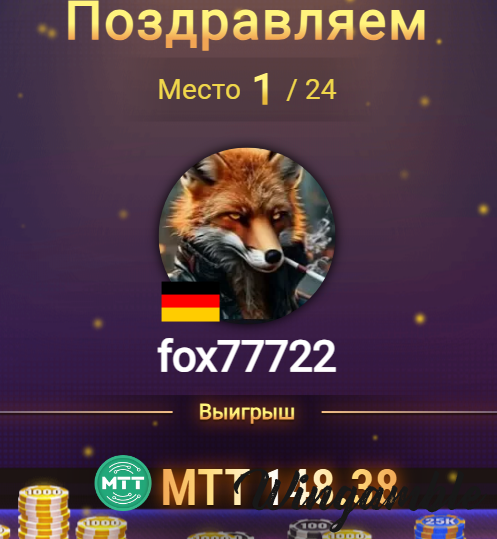 Screenshot 2026-02-19 141332.png