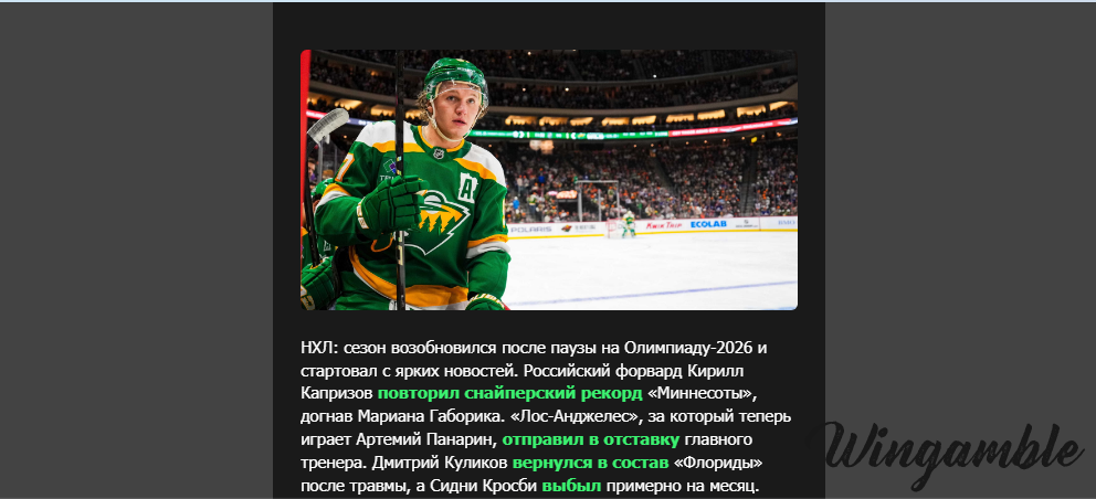 Opera Снимок_2026-03-02_210400_mail.google.com.png