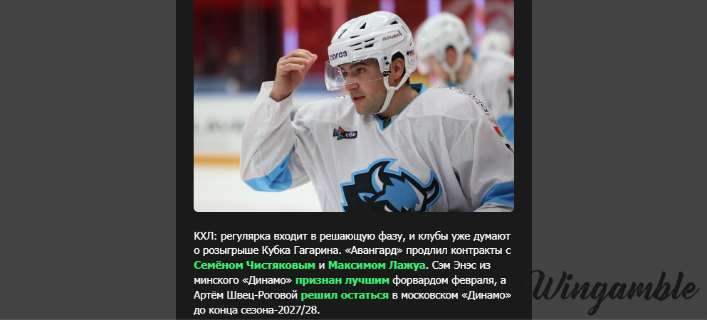 Opera Снимок_2026-03-02_210437_mail.google.com.png