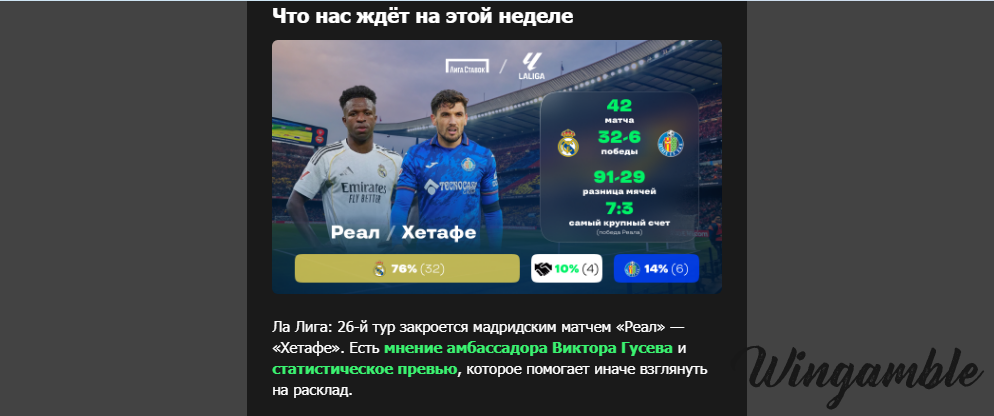 Opera Снимок_2026-03-02_210453_mail.google.com.png