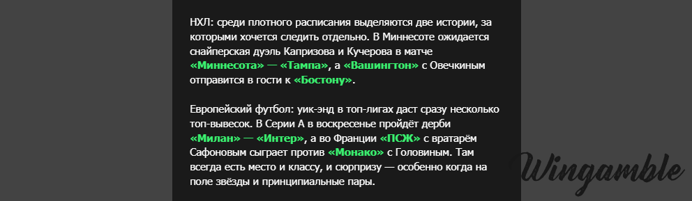 Opera Снимок_2026-03-02_210542_mail.google.com.png