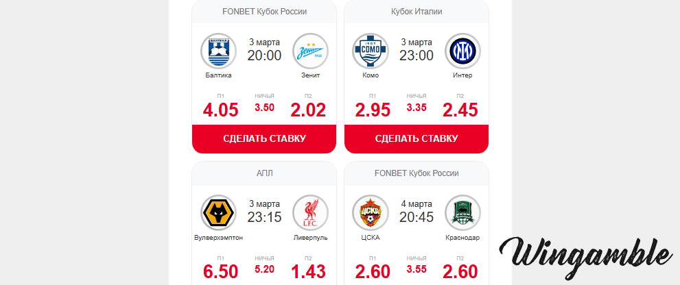 Opera Снимок_2026-03-04_181345_mail.google.com.png