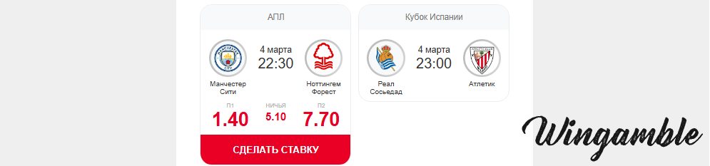 Opera Снимок_2026-03-04_181418_mail.google.com.png