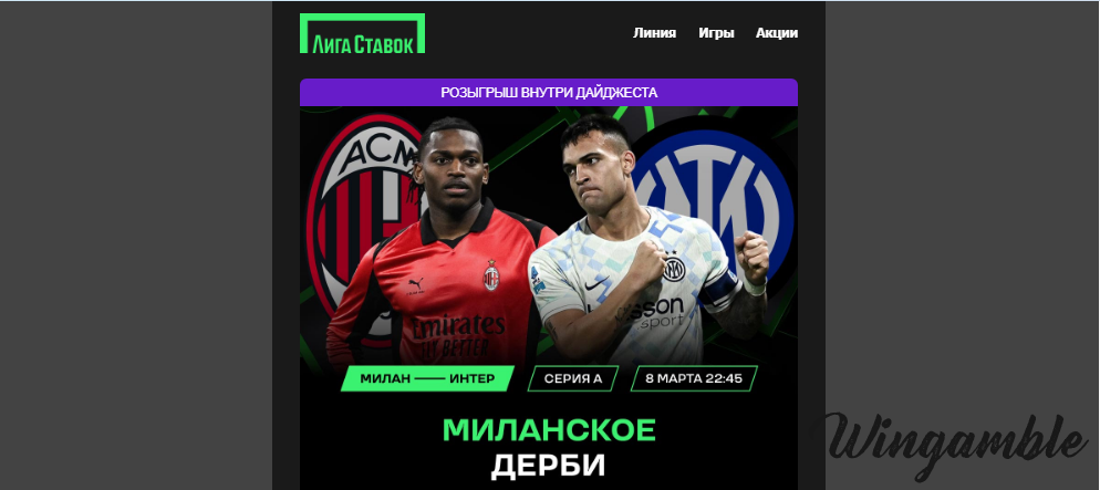 Opera Снимок_2026-03-07_172821_mail.google.com.png