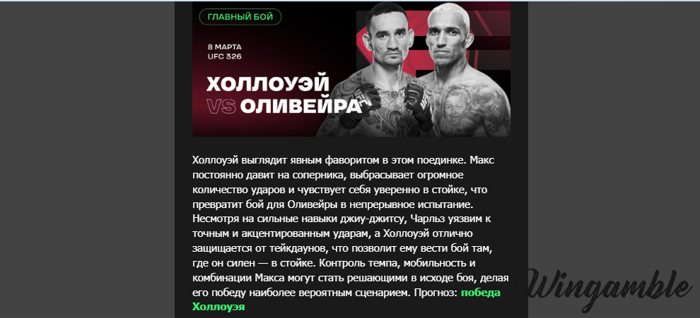 Opera Снимок_2026-03-07_173228_mail.google.com.png