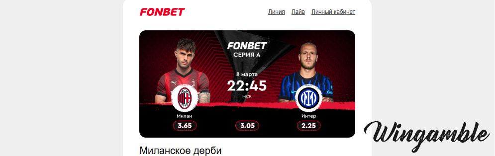 Opera Снимок_2026-03-07_173607_mail.google.com.png