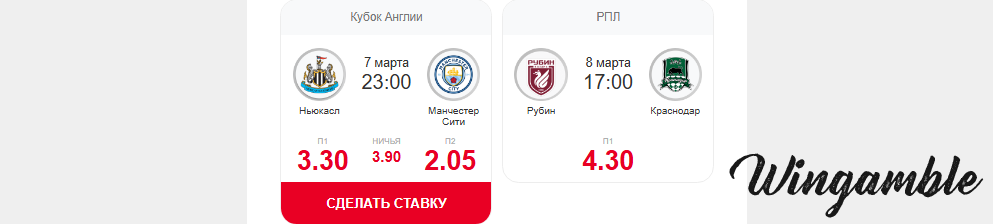 Opera Снимок_2026-03-07_173818_mail.google.com.png