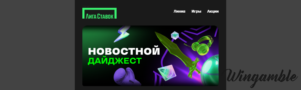 Opera Снимок_2026-03-10_195235_mail.google.com.png