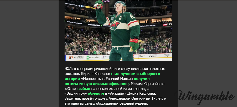 Opera Снимок_2026-03-10_195312_mail.google.com.png