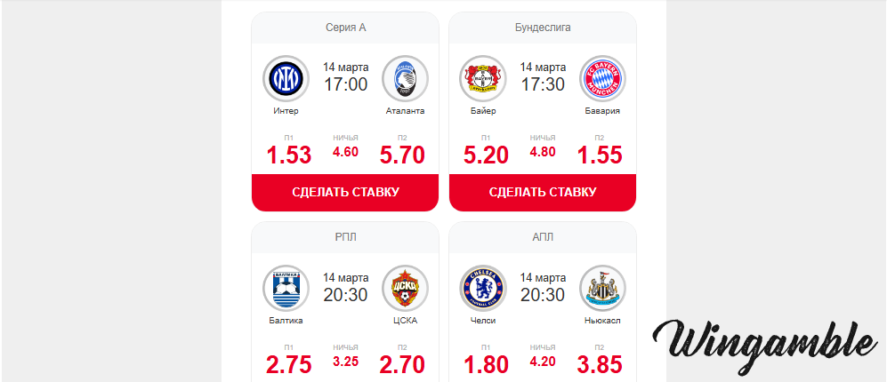 Opera Снимок_2026-03-13_192410_mail.google.com.png