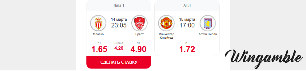 Opera Снимок_2026-03-13_192431_mail.google.com.png