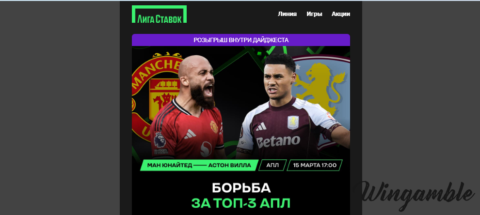 Opera Снимок_2026-03-13_192716_mail.google.com.png