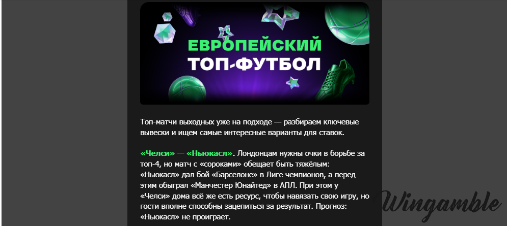 Opera Снимок_2026-03-13_192852_mail.google.com.png