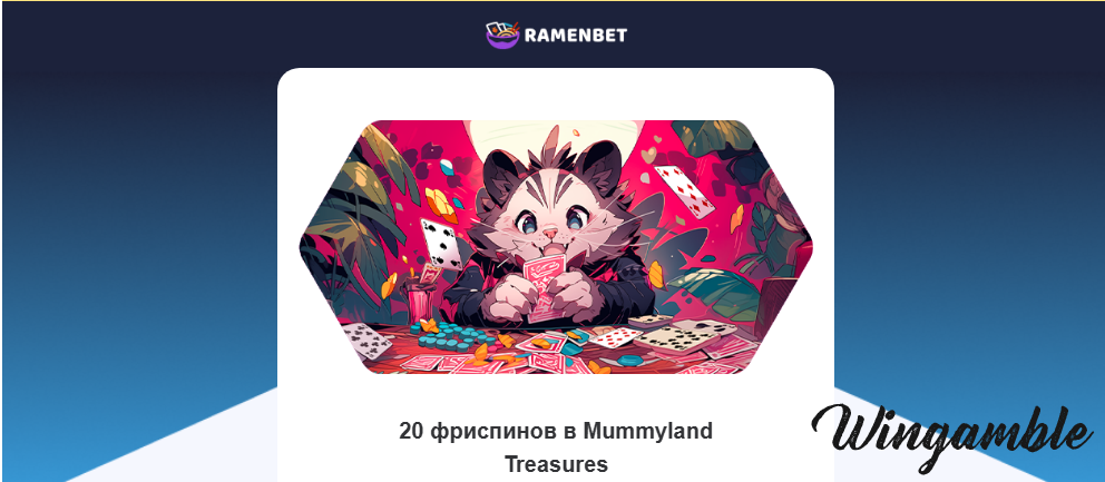 Opera Снимок_2026-03-13_193255_mail.google.com.png