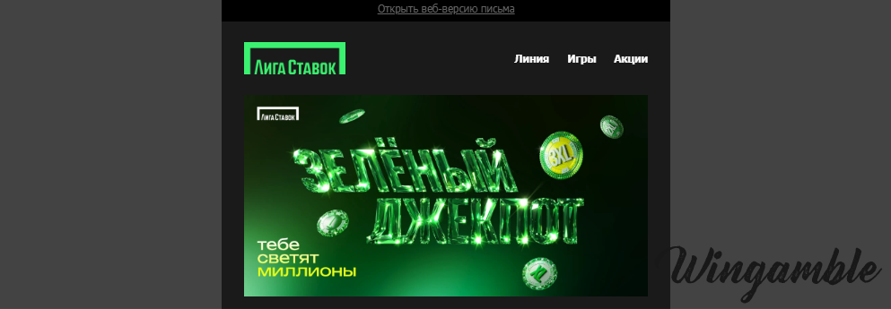 Opera Снимок_2026-03-17_185828_mail.google.com.png