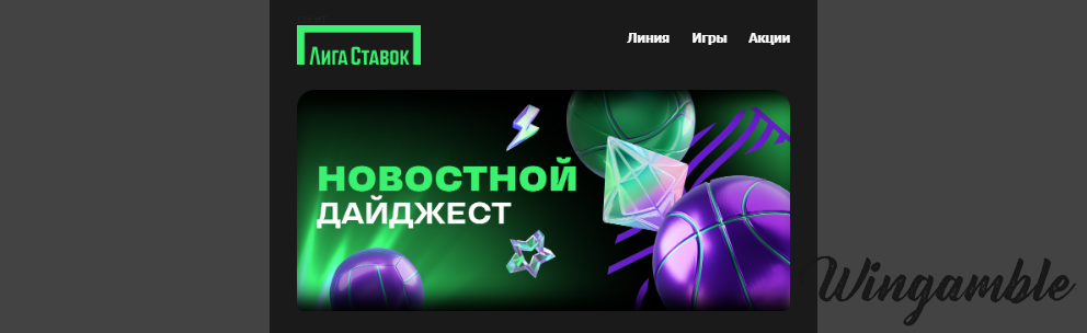 Opera Снимок_2026-03-17_190205_mail.google.com.png