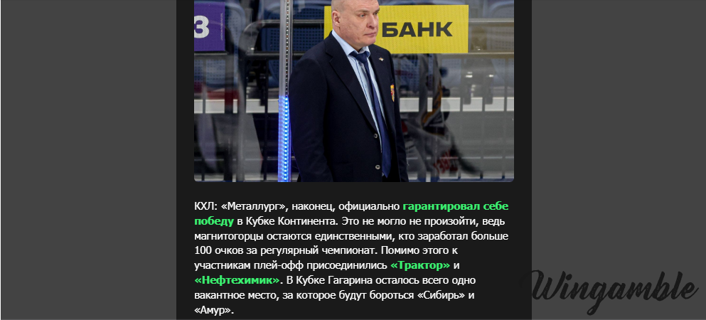 Opera Снимок_2026-03-17_190336_mail.google.com.png