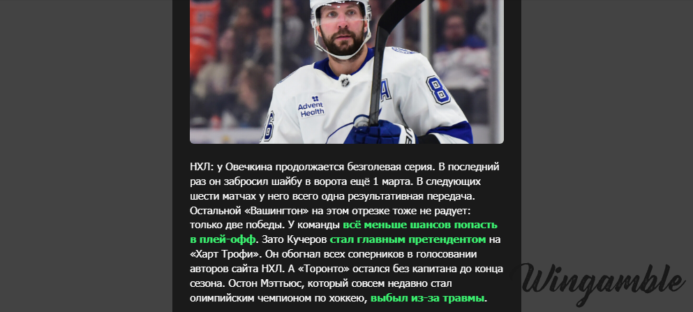 Opera Снимок_2026-03-17_190421_mail.google.com.png